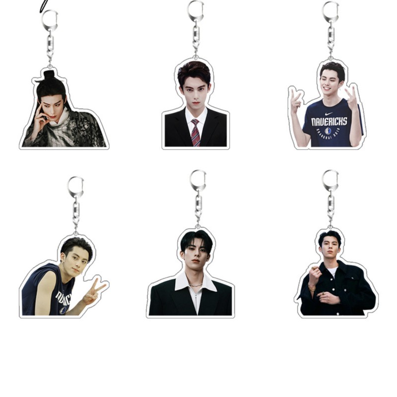 Dylan Wang Cute Boy Actor Keyc - огляд і ціна Resin Art Store