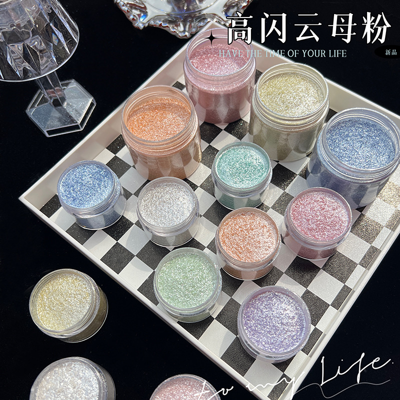 Mermaid Diamond Glitter Mica P - огляд і ціна Glitter Powder Resin