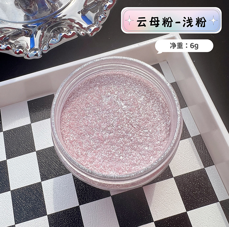 Mermaid Diamond Glitter Mica P - огляд і ціна Glitter Powder Resin