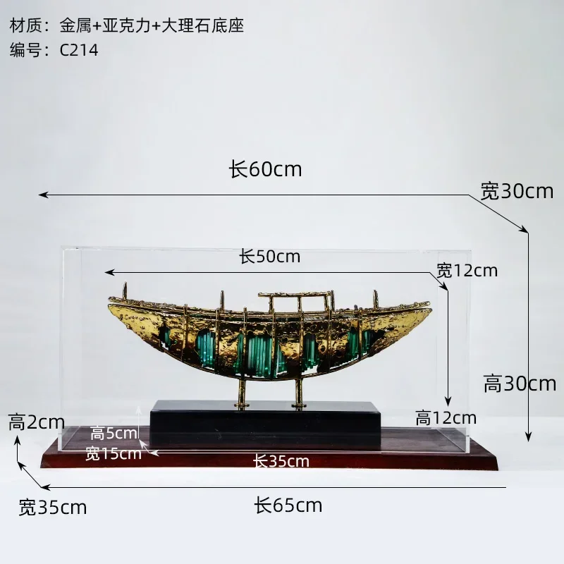 y24-- Abstract Boat Sculpture  - огляд і ціна Resin Art Floor